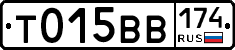 %D0%A2015%D0%92%D0%92174
