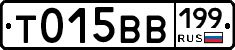 %D0%A2015%D0%92%D0%92199