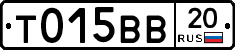 %D0%A2015%D0%92%D0%9220