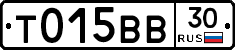 %D0%A2015%D0%92%D0%9230