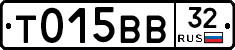 %D0%A2015%D0%92%D0%9232