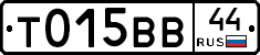 %D0%A2015%D0%92%D0%9244