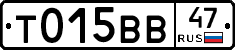 %D0%A2015%D0%92%D0%9247