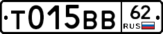 %D0%A2015%D0%92%D0%9262