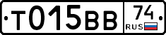 %D0%A2015%D0%92%D0%9274