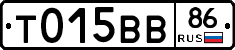 %D0%A2015%D0%92%D0%9286