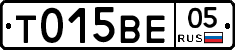 %D0%A2015%D0%92%D0%9505