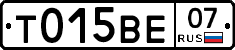 %D0%A2015%D0%92%D0%9507