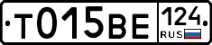 %D0%A2015%D0%92%D0%95124