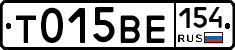 %D0%A2015%D0%92%D0%95154