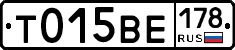 %D0%A2015%D0%92%D0%95178