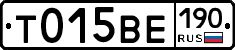 %D0%A2015%D0%92%D0%95190