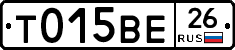 %D0%A2015%D0%92%D0%9526