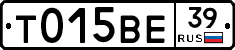 %D0%A2015%D0%92%D0%9539
