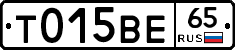 %D0%A2015%D0%92%D0%9565