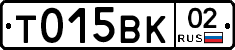 %D0%A2015%D0%92%D0%9A02