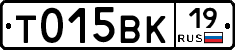 %D0%A2015%D0%92%D0%9A19