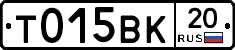 %D0%A2015%D0%92%D0%9A20