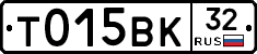 %D0%A2015%D0%92%D0%9A32
