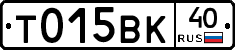 %D0%A2015%D0%92%D0%9A40