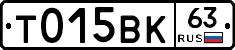%D0%A2015%D0%92%D0%9A63