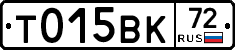 %D0%A2015%D0%92%D0%9A72