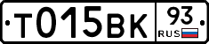 %D0%A2015%D0%92%D0%9A93