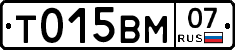 %D0%A2015%D0%92%D0%9C07