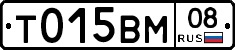 %D0%A2015%D0%92%D0%9C08