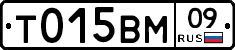 %D0%A2015%D0%92%D0%9C09