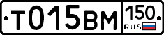 %D0%A2015%D0%92%D0%9C150