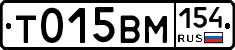 %D0%A2015%D0%92%D0%9C154