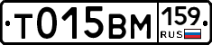 %D0%A2015%D0%92%D0%9C159