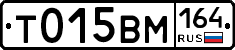 %D0%A2015%D0%92%D0%9C164