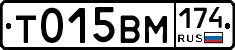 %D0%A2015%D0%92%D0%9C174