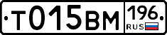 %D0%A2015%D0%92%D0%9C196