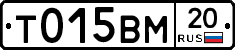 %D0%A2015%D0%92%D0%9C20