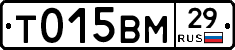 %D0%A2015%D0%92%D0%9C29