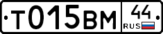 %D0%A2015%D0%92%D0%9C44