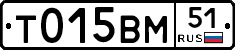 %D0%A2015%D0%92%D0%9C51