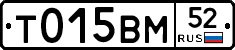 %D0%A2015%D0%92%D0%9C52