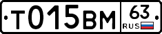 %D0%A2015%D0%92%D0%9C63