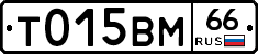 %D0%A2015%D0%92%D0%9C66