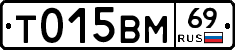 %D0%A2015%D0%92%D0%9C69