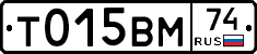 %D0%A2015%D0%92%D0%9C74
