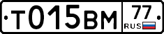 %D0%A2015%D0%92%D0%9C77