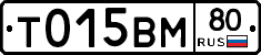 %D0%A2015%D0%92%D0%9C80