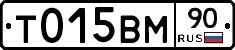 %D0%A2015%D0%92%D0%9C90