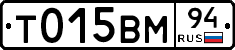 %D0%A2015%D0%92%D0%9C94