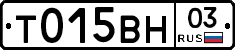 %D0%A2015%D0%92%D0%9D03